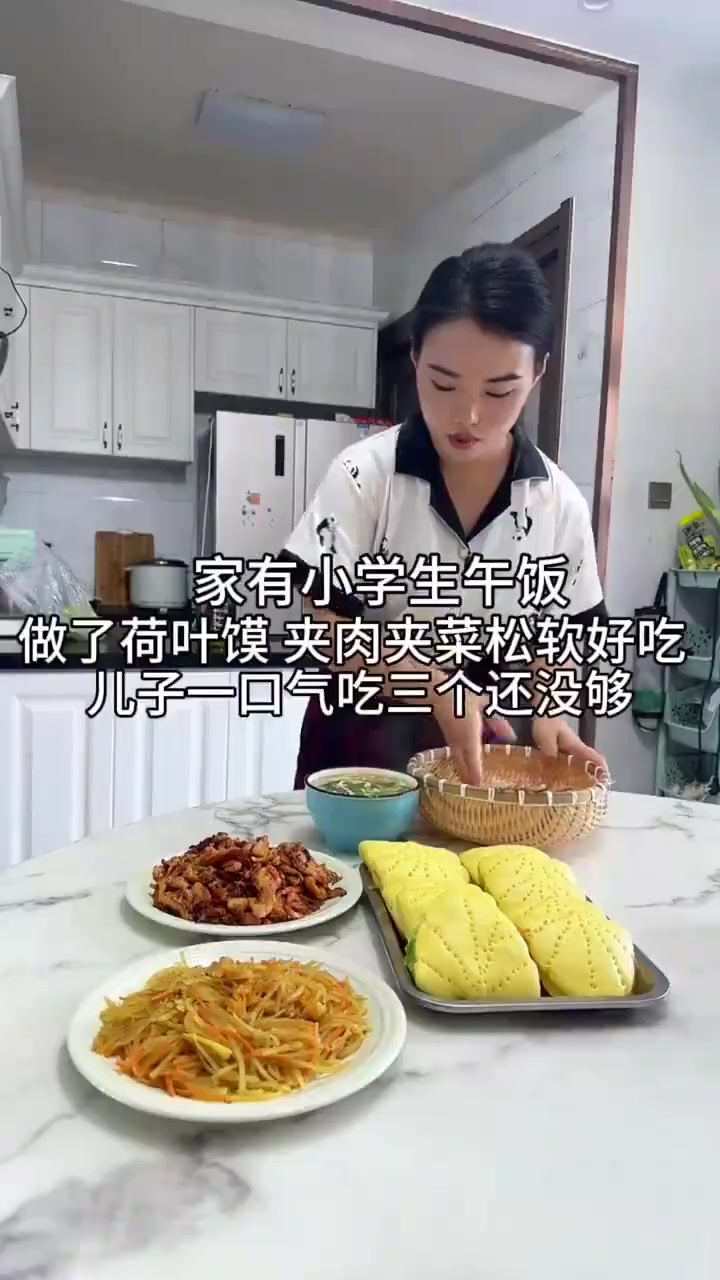 南瓜荷叶馍,夹肉夹菜,松软好吃