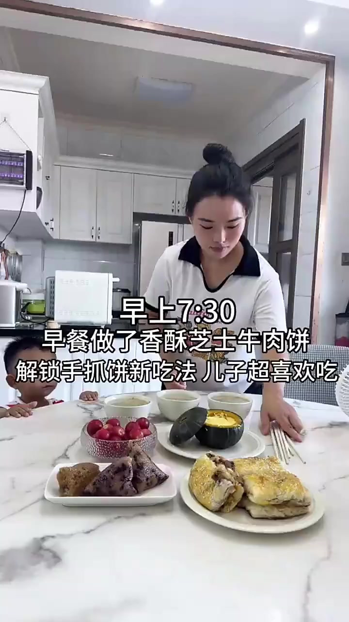 懒人版香酥爆浆牛肉饼,早餐用手抓饼做了可以爆浆的牛肉饼