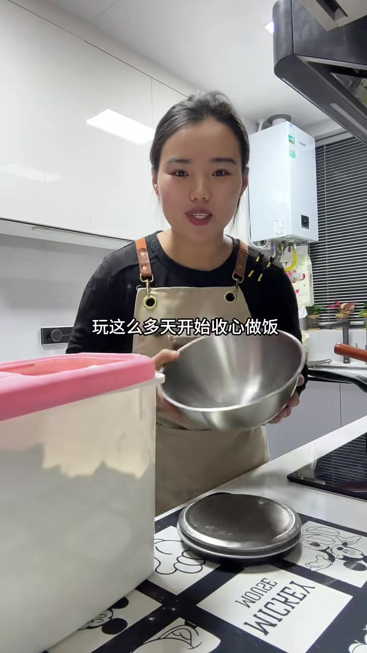 六点起床做饭,在家做油泼面当早餐巨香巨好吃