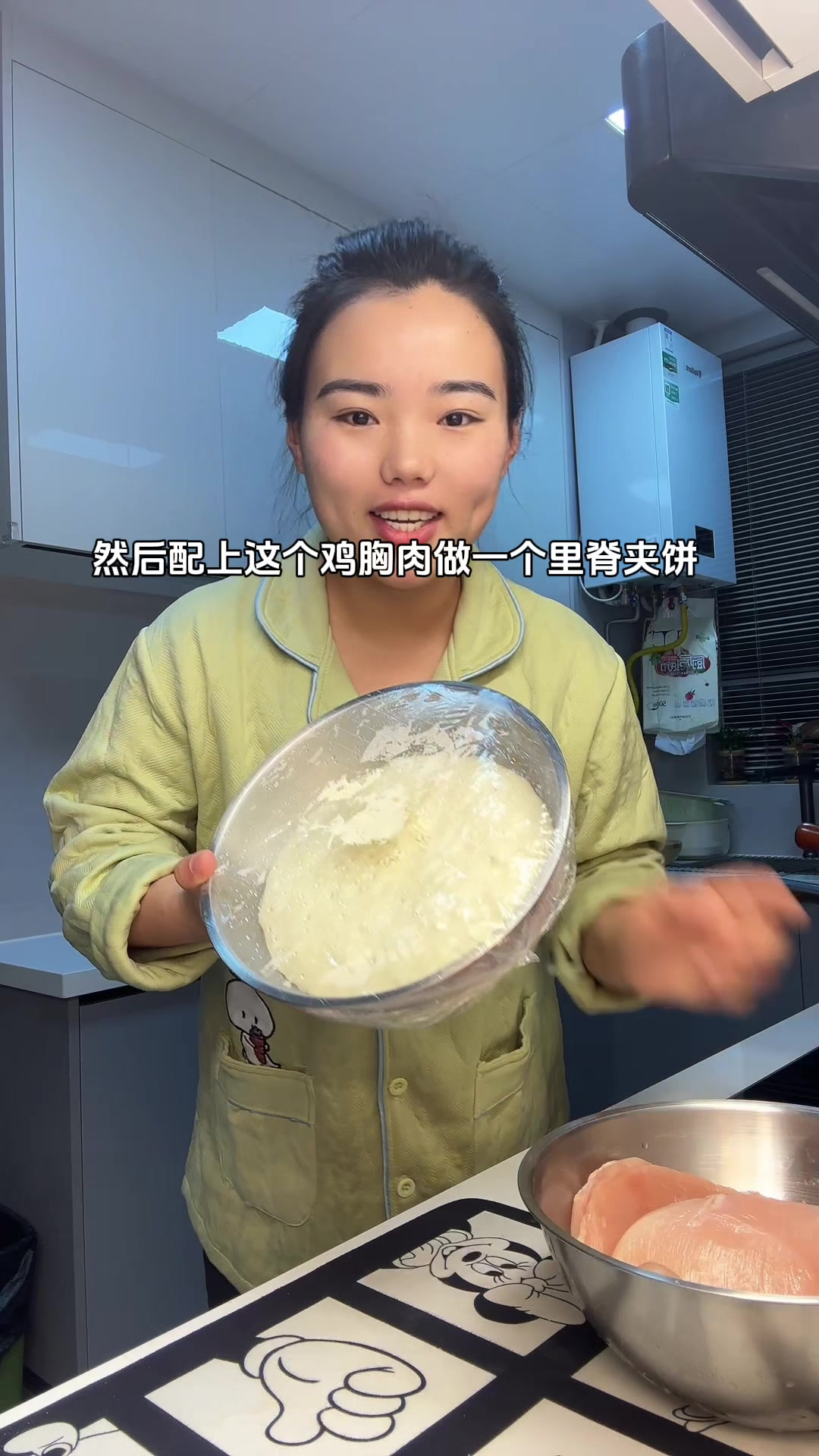 五点半做饭,全职主妇厨艺不能丢