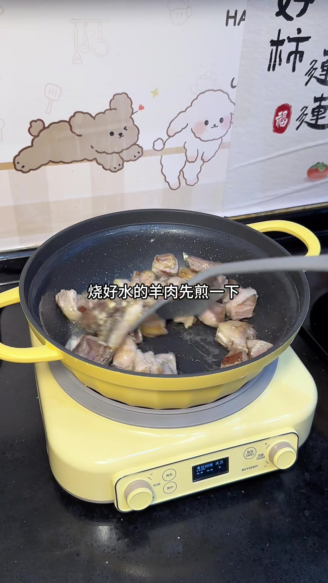 羊肉汤，糖醋排骨，我家的家常菜都被光盘喽