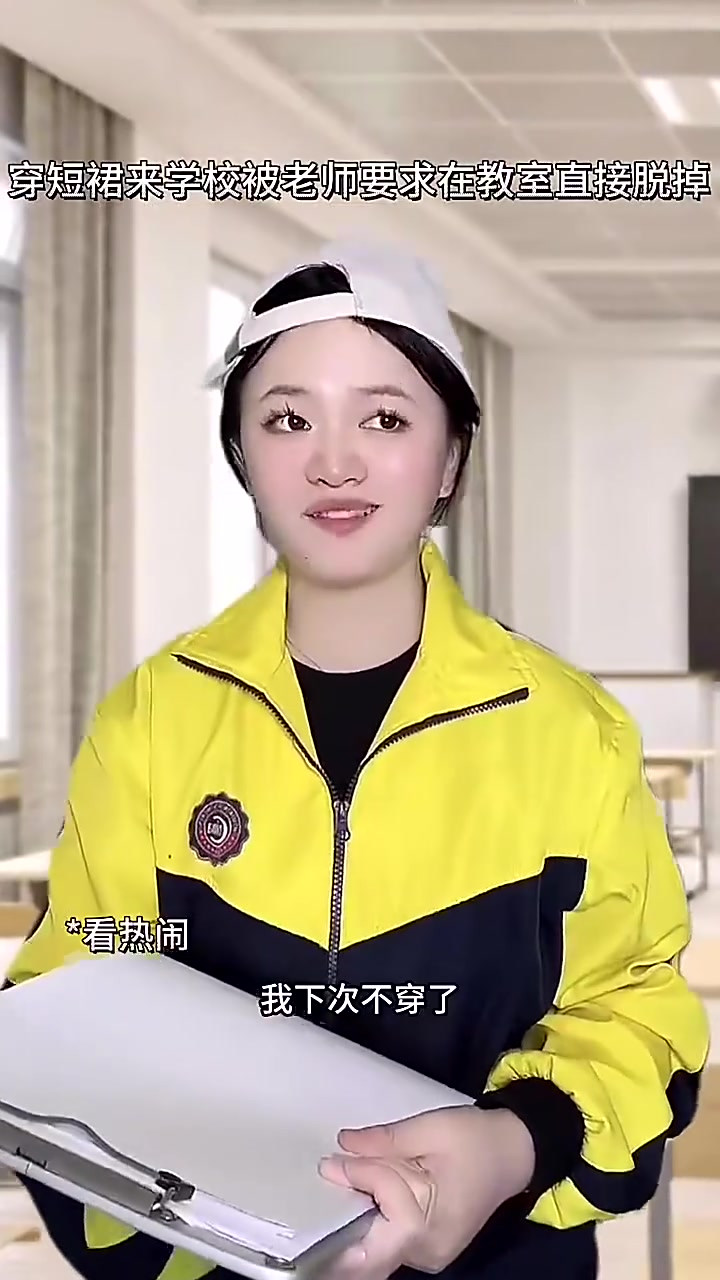 遇到这种变态老，是真的绝了