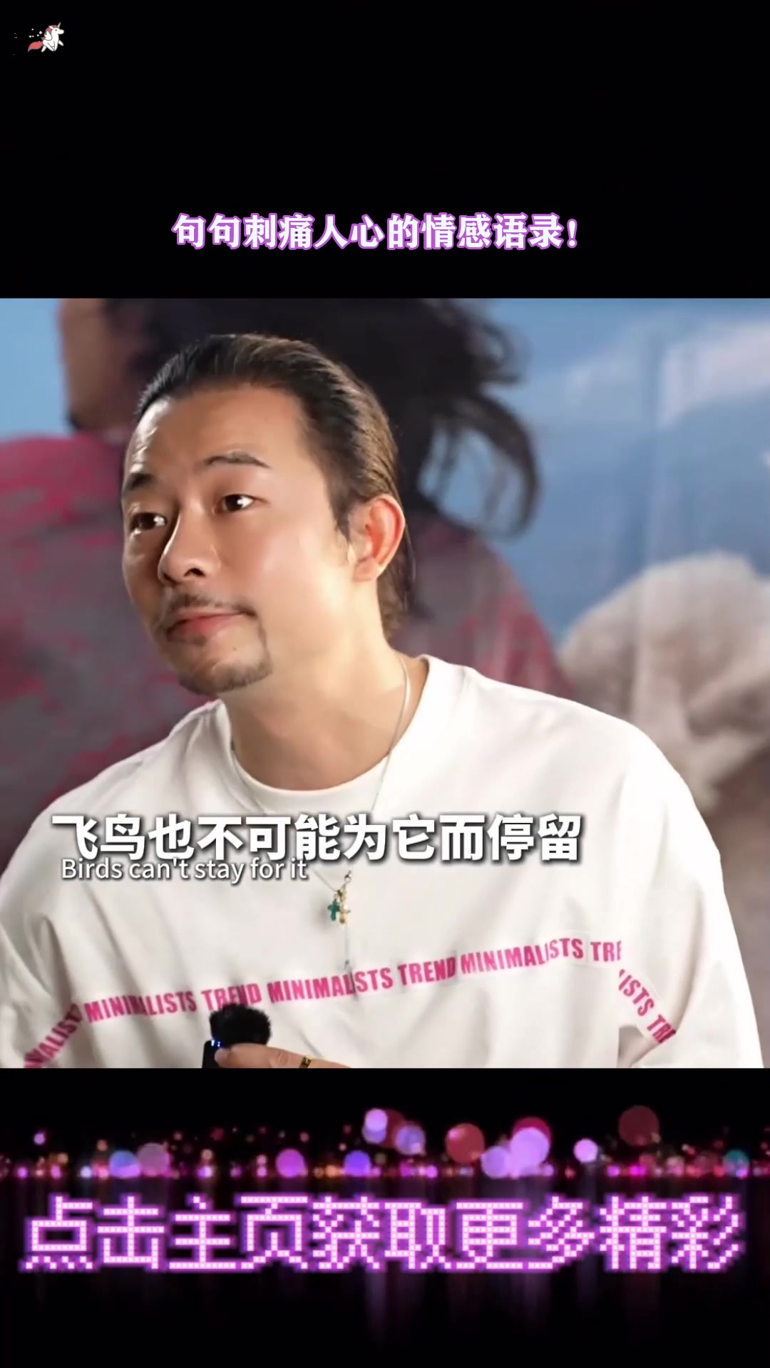 男人离开一个很爱自己的女人,会后悔吗?4