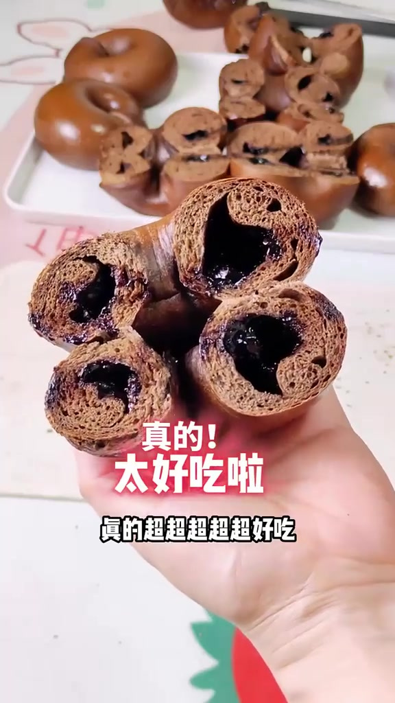 咖啡与巧克力的神仙组合！这个贝果真的香炸天