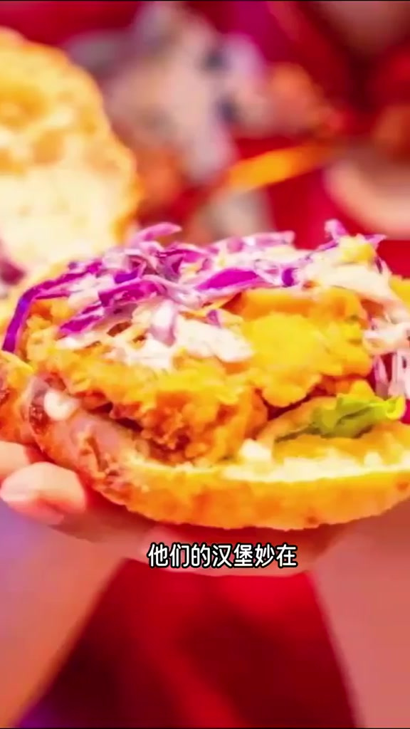 中国汉堡塔斯汀，这也太简单了啊