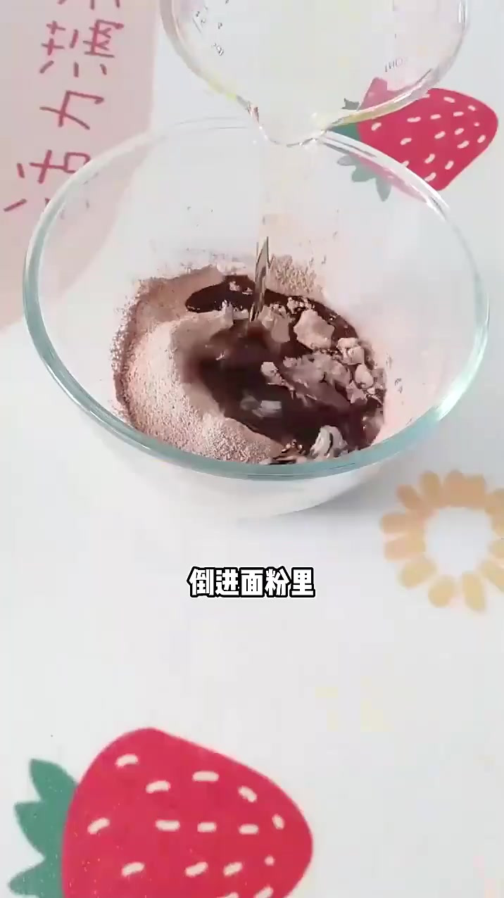 超绵软的巧克力古早蛋糕，巧克力控爱惨了