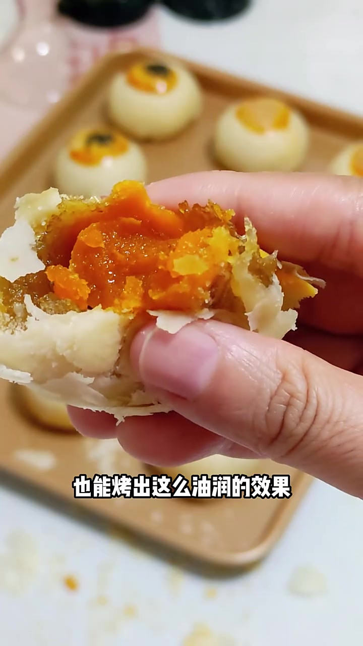 烫面版蛋黄酥真的绝！还有蛋黄油润的小秘密