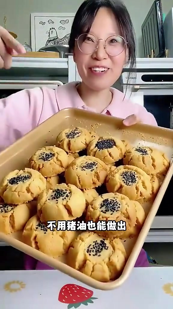 这个桃酥的方子一定要刻在脑子里,简直酥到逆天