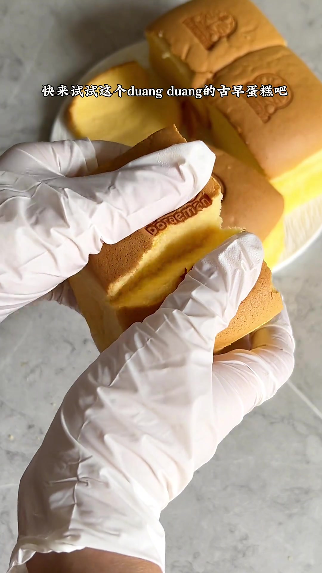 新手也能一次成功，做法比戚风简单的古早蛋糕