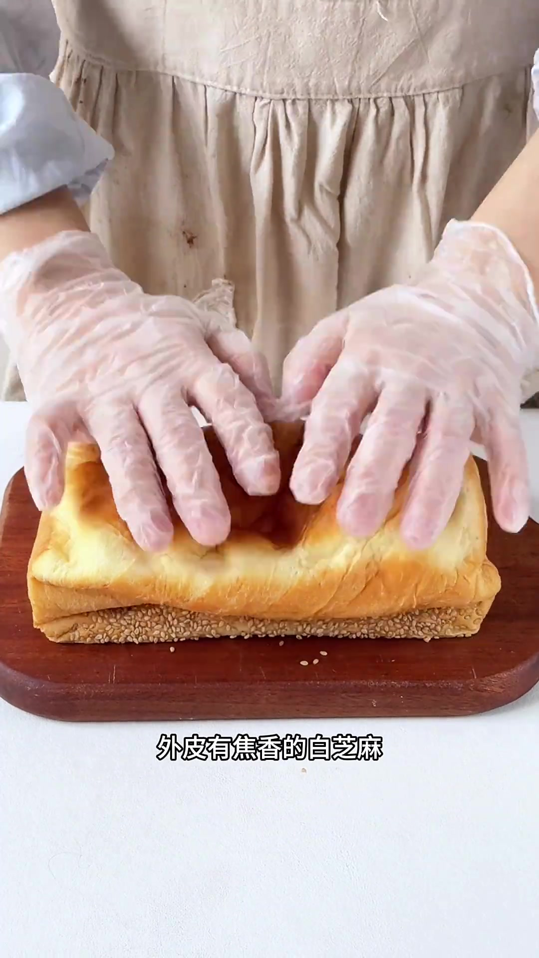 一次擀卷,超经典的黄油盐吐司,咸口白吐司的天花板