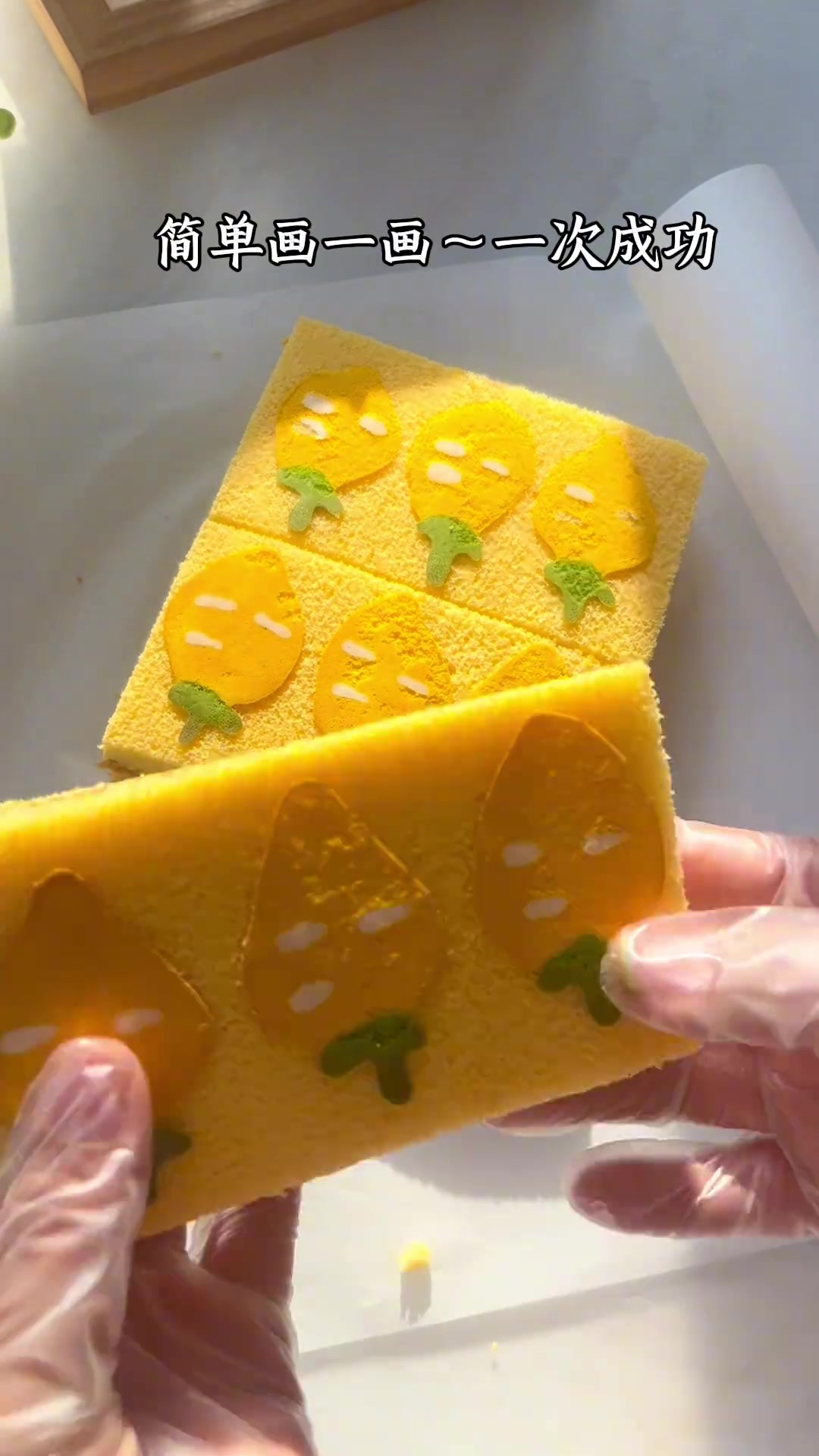 小朋友超爱的胡萝卜彩绘切块蛋糕,简单画一画一次成功