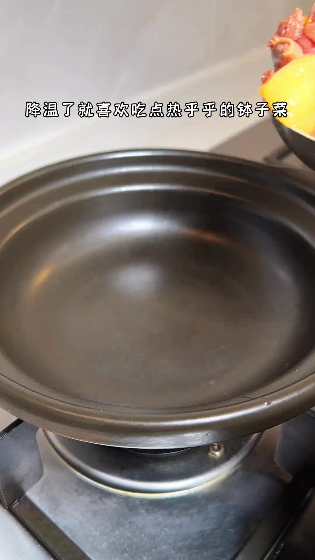 这个腊鸭腿炖萝卜可以给家人安排上,热乎乎的,吃的太舒服了