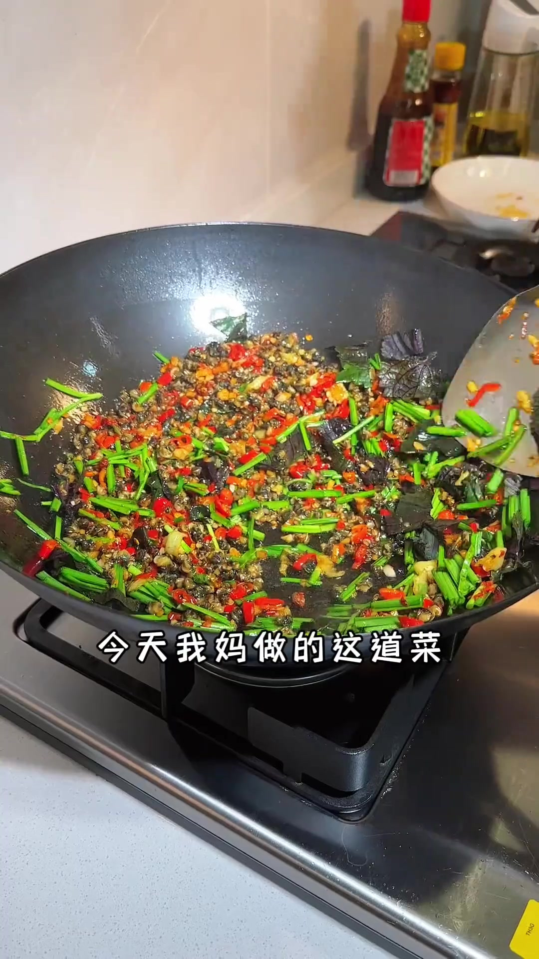 今天老妈做的这道口味田螺肉，香辣入味，又是三碗米饭的节奏