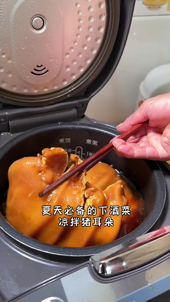 凉拌猪耳朵，在家自己做，简单又好吃