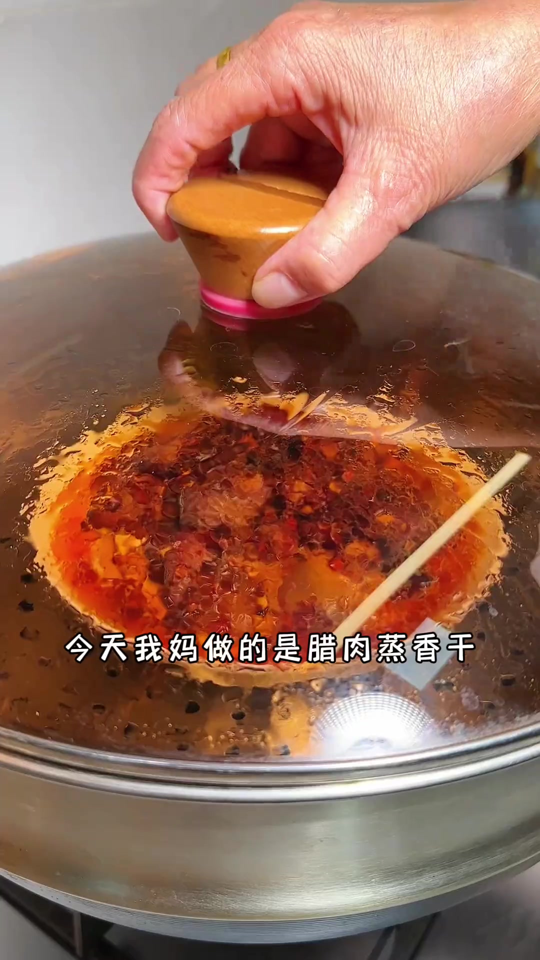 腊肉和香干这样做，开盖就能闻到浓浓的香味