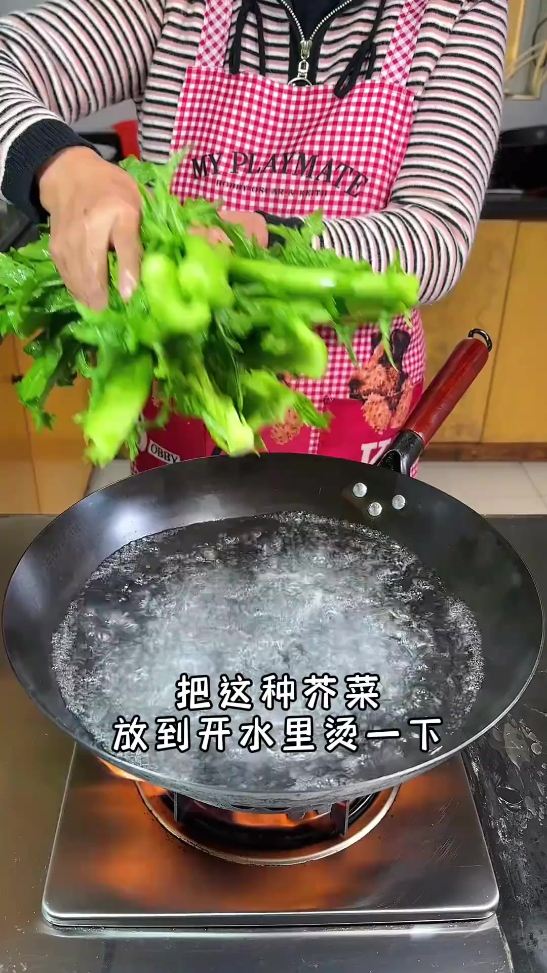 芥菜这样做，看起来是不是和雪里红一样