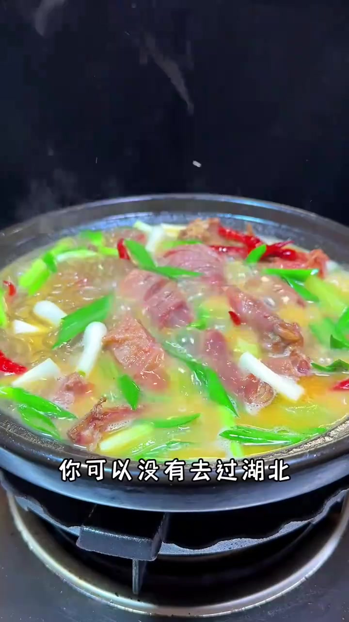 湖北荆门风干鸡，肉质紧实，咸香好吃有嚼劲
