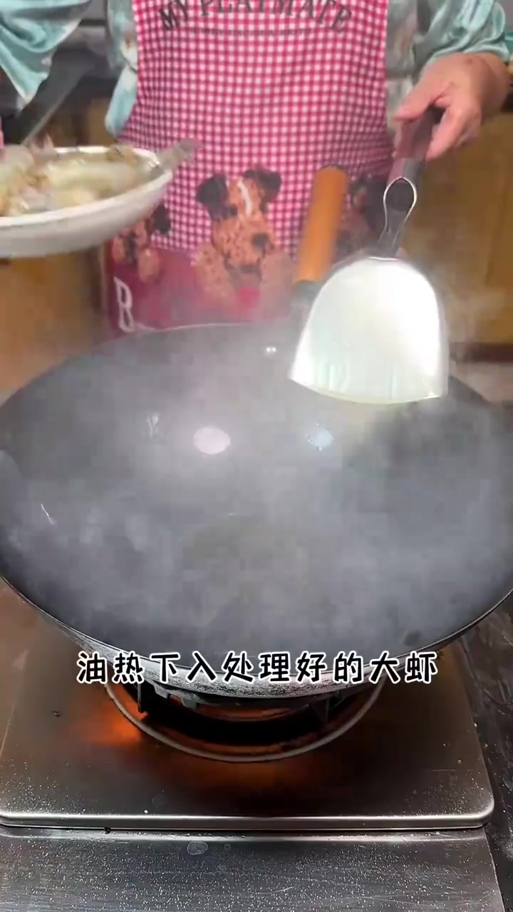 老妈香辣虾的做法就是主打一个简单易做又好吃