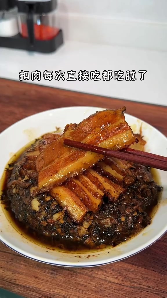 吃不完的扣肉,你试试像我妈一样用辣椒这样炒一炒