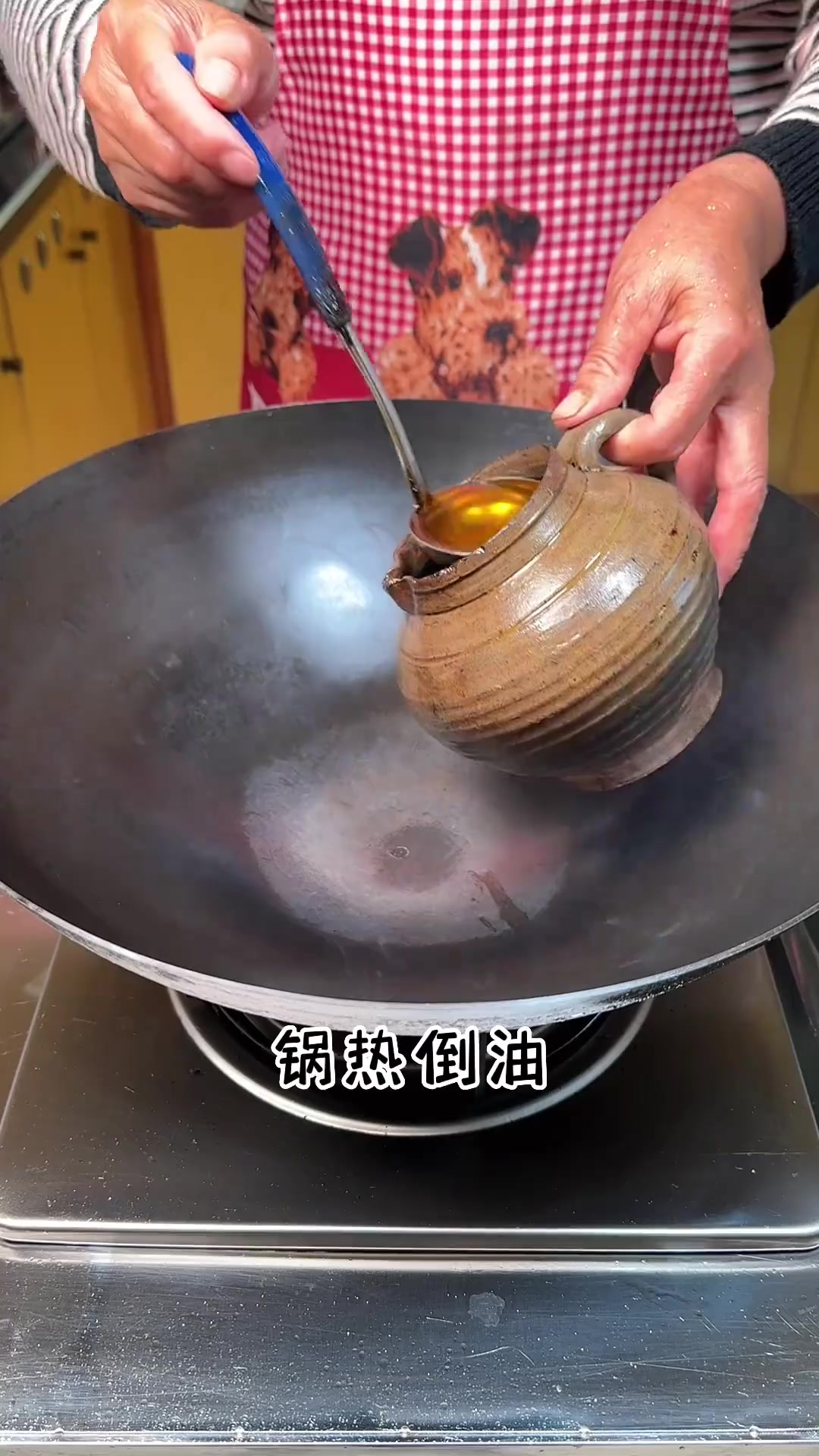 这样做的香菇木耳肉汤米粉，简单易做