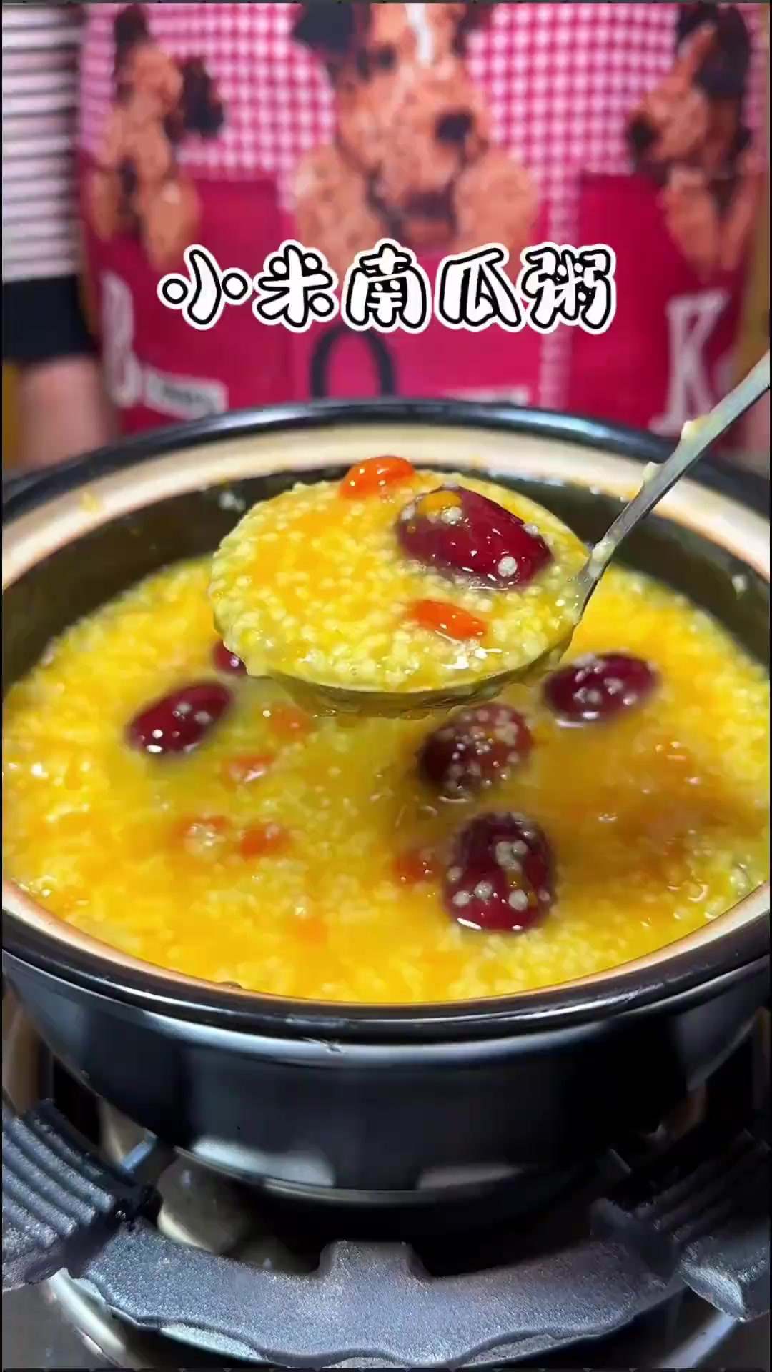 早餐来一碗这样的小米粥，暖胃营养又好喝