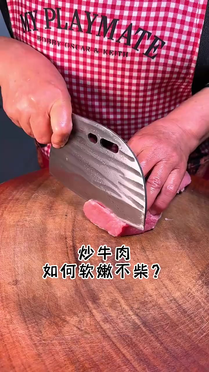 这样做的酸辣椒炒牛肉,酸辣鲜香,软嫩不柴