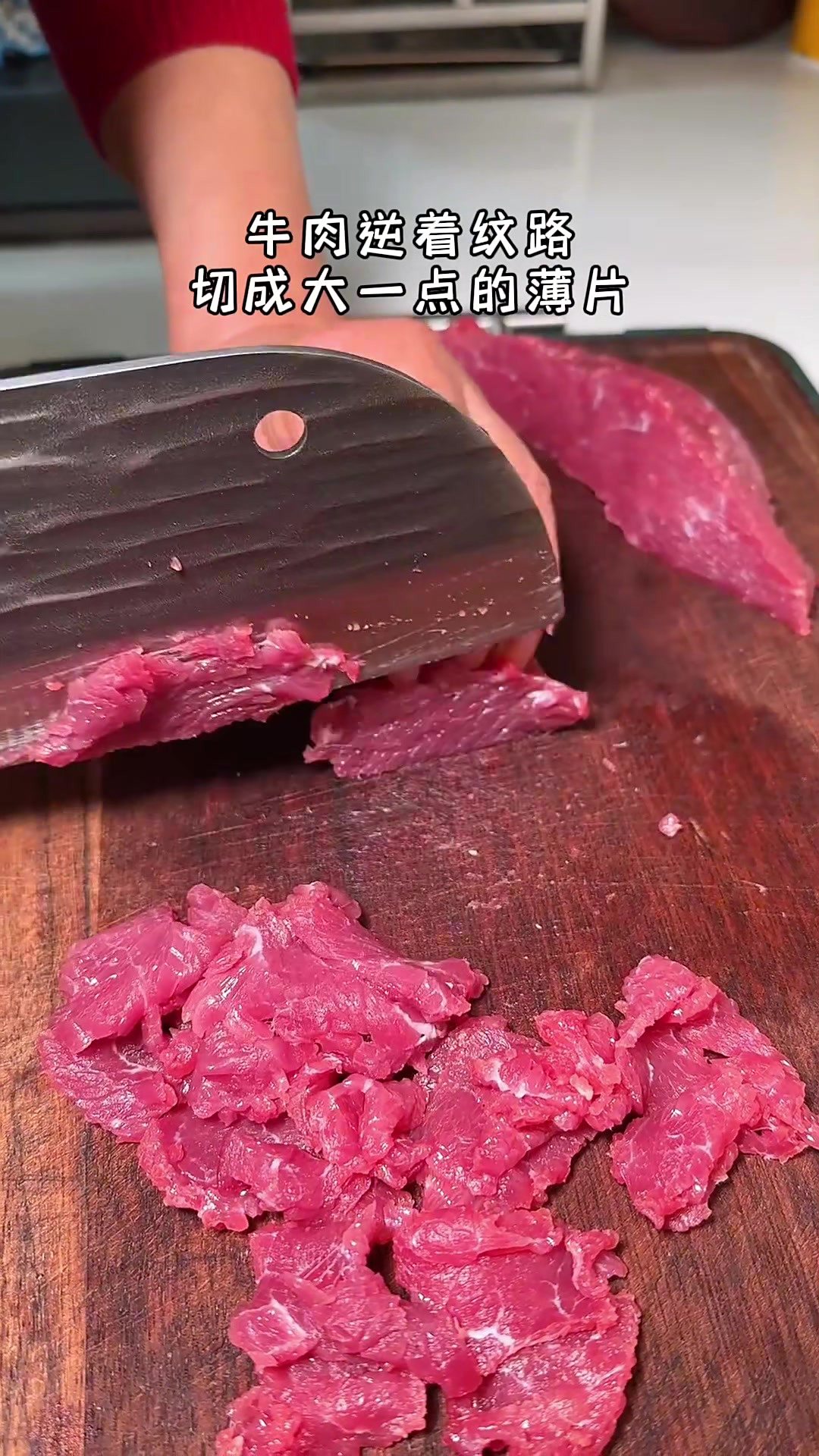 做牛肉很柴咬不动的看过来,我妈这样做的干锅牛肉,很香很入味