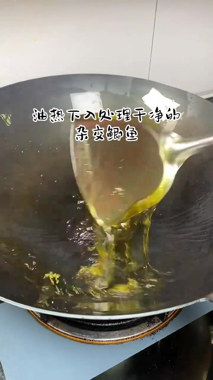 鲫鱼搭配紫苏酱味道真的太棒了，好吃又下饭
