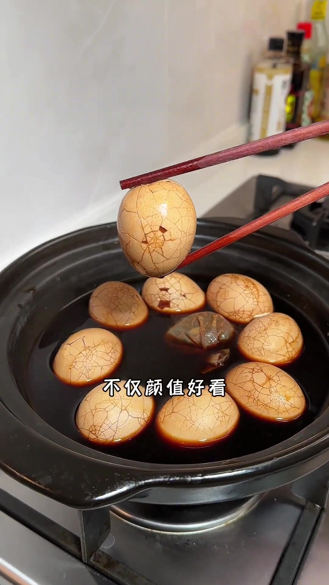 比早餐店还好吃的五香茶叶蛋，在家做简单又方便