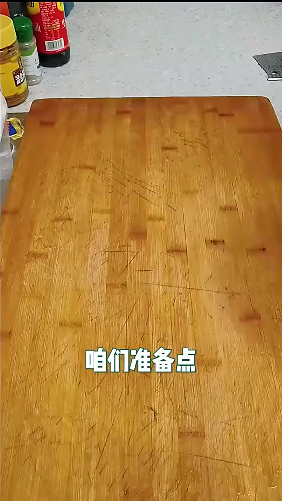山药鱼鱼也叫土豆鱼鱼,没有吃过的强烈推荐大家做着吃