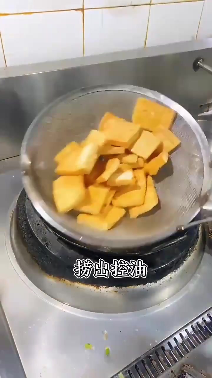 麻辣豆腐鱼你吃过吗？味道不能错的