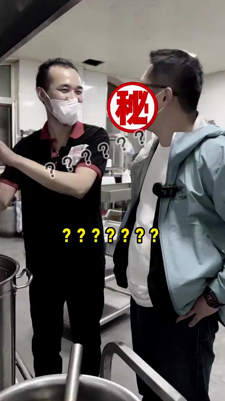 老板靠麻辣鸭货实现了购房自由