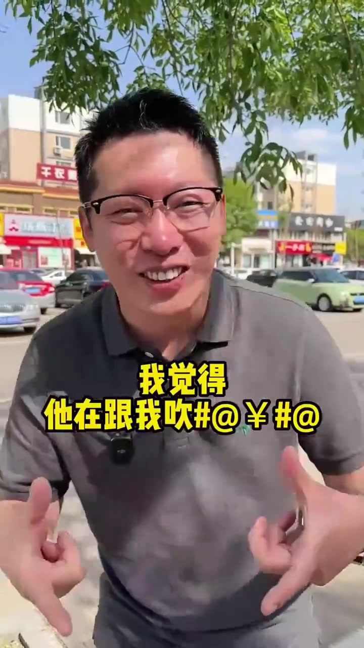 纯纯手工多肉大鸡排。制作流程分享