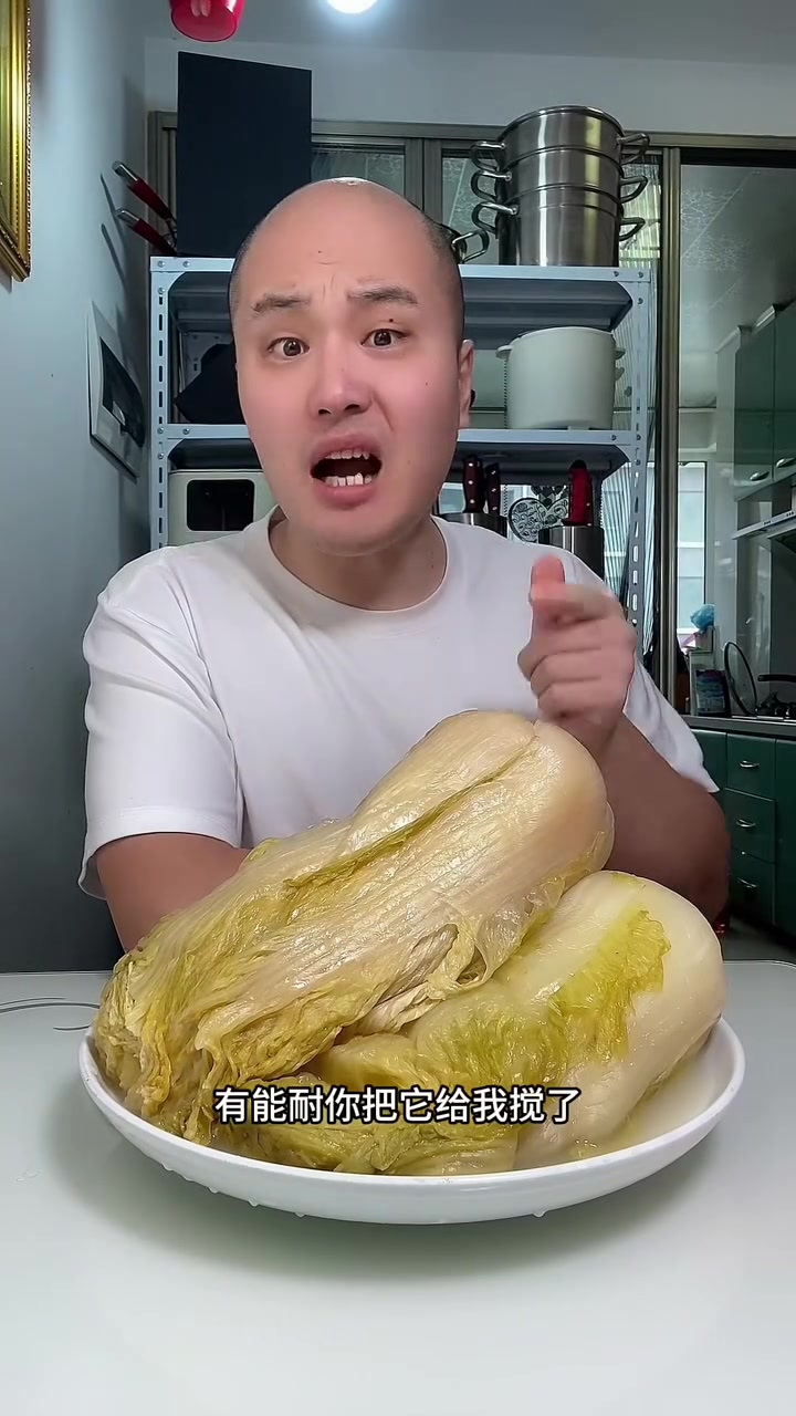 都说好用,绞肉机到底咋回事