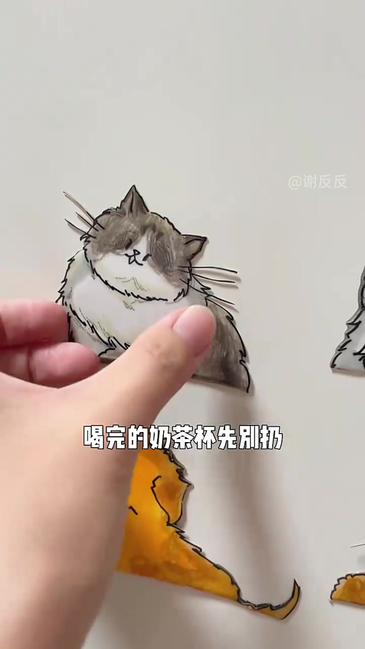 奶茶杯别扔，做成猫咪冰箱贴，还能播放视频