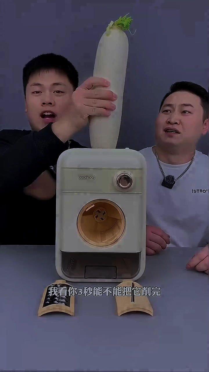 解放双手的切菜机，真的能提高切菜效率吗