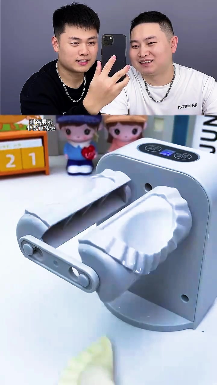 包饺子想偷懒，这个包饺子神器到底好不好用