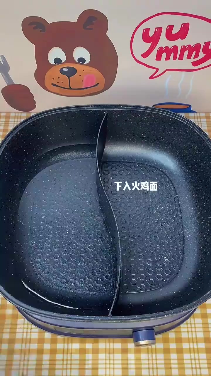 火鸡面加真猪奶茶,双倍快乐