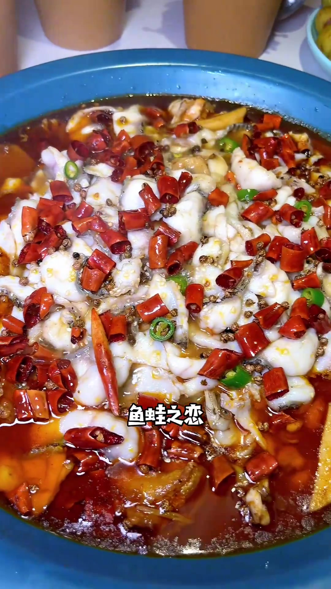 吃来吃去,还是觉得他们家的酸菜鱼合我胃口