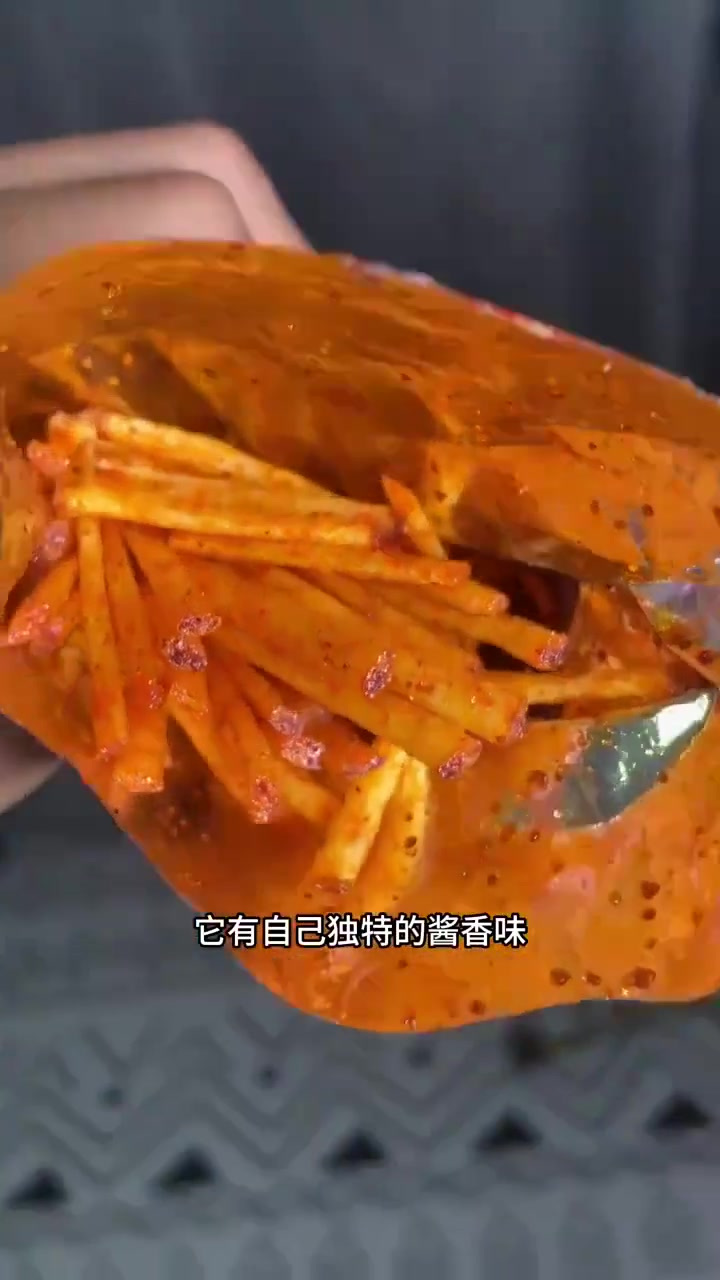 你班主任,你还有吗?交出啦