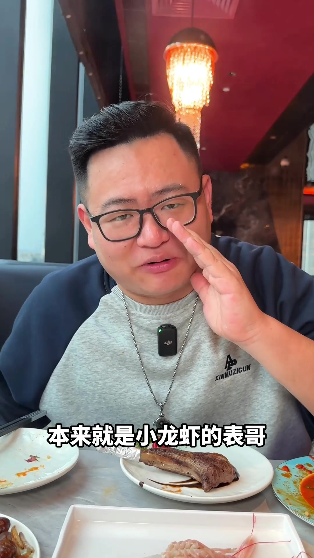 雍容荟海鲜自助，食材还行你们觉得呢