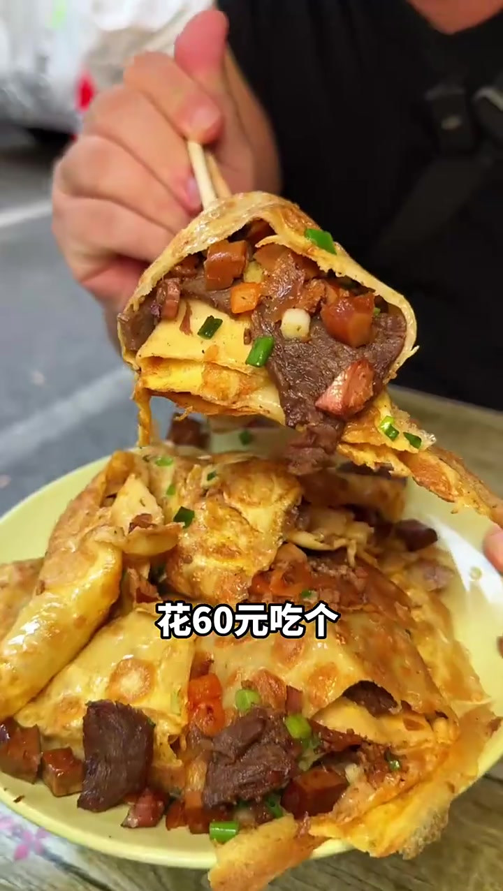 武汉特色早餐豆皮自助，真的太好吃了