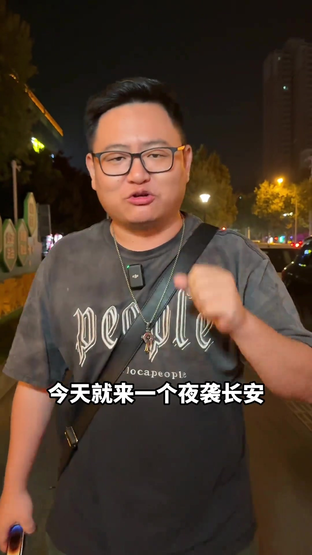 一碗麻什,一碟孜然炒肉,三个馍,大满足了