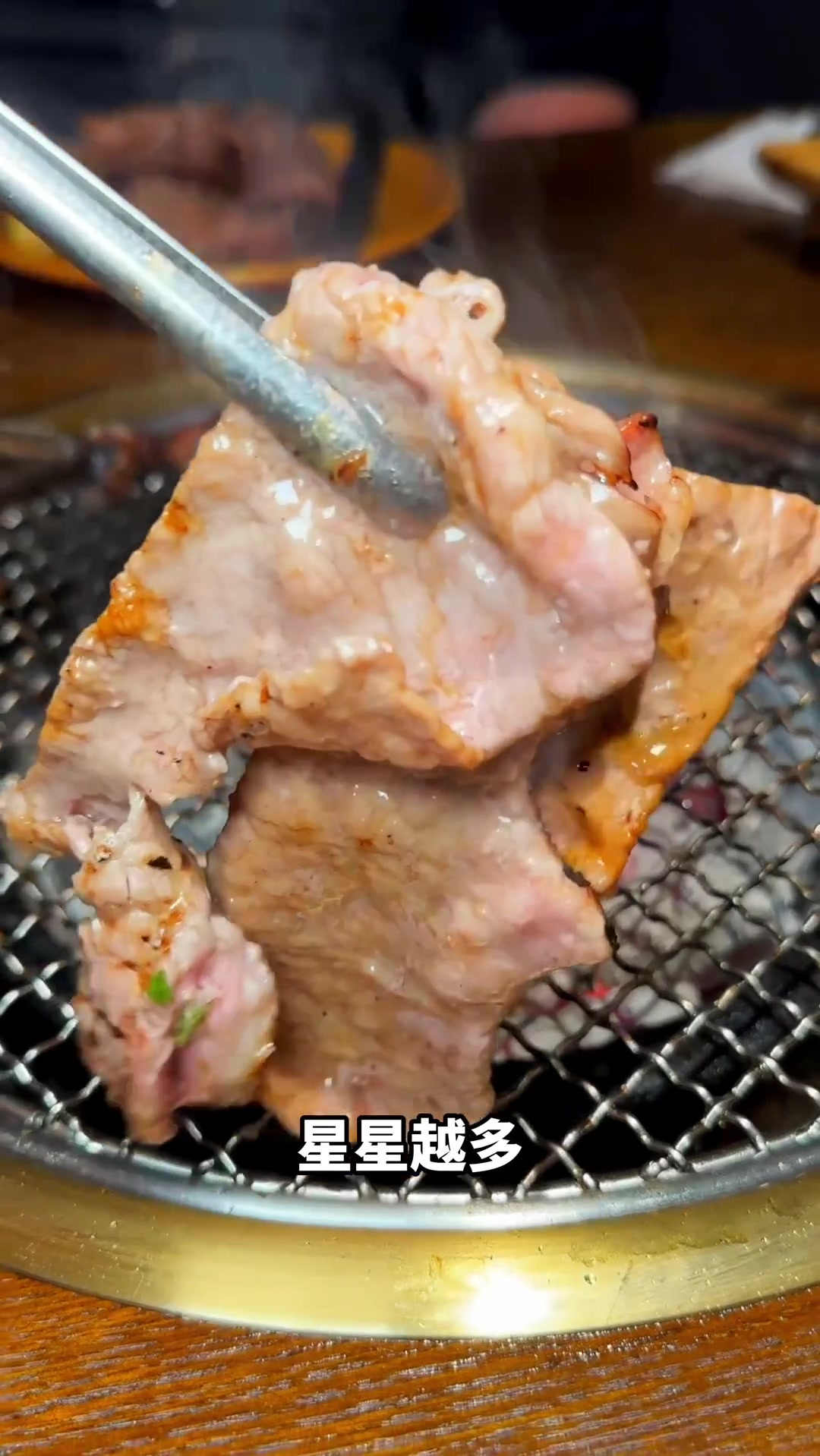 碳火烤肉烤鳗鱼自助，熟食做的还不错