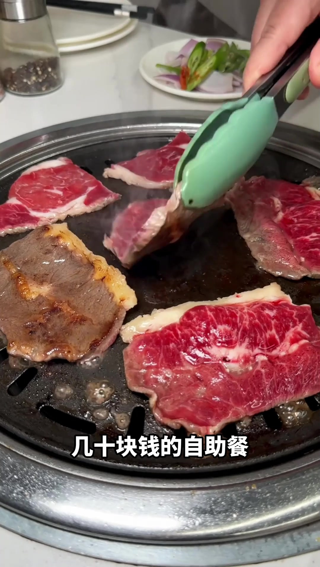 来西安意外吃了顿牛肉，这个烤肉自助真的绝了