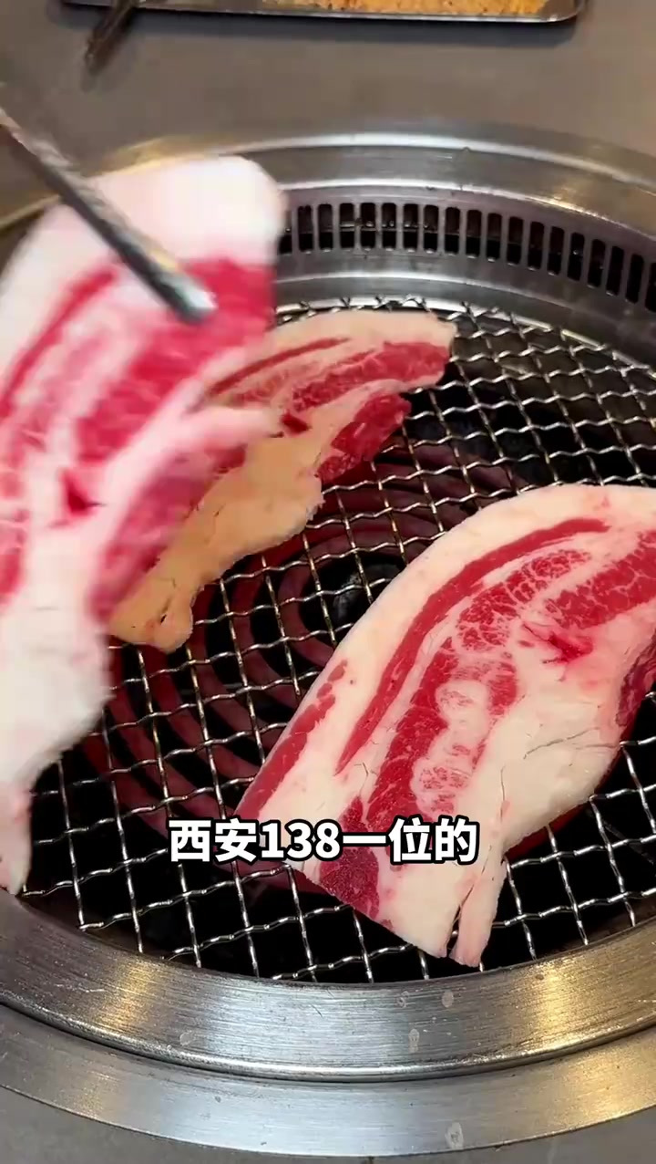 西安性价比炸裂的烤肉自助，真的太绝了