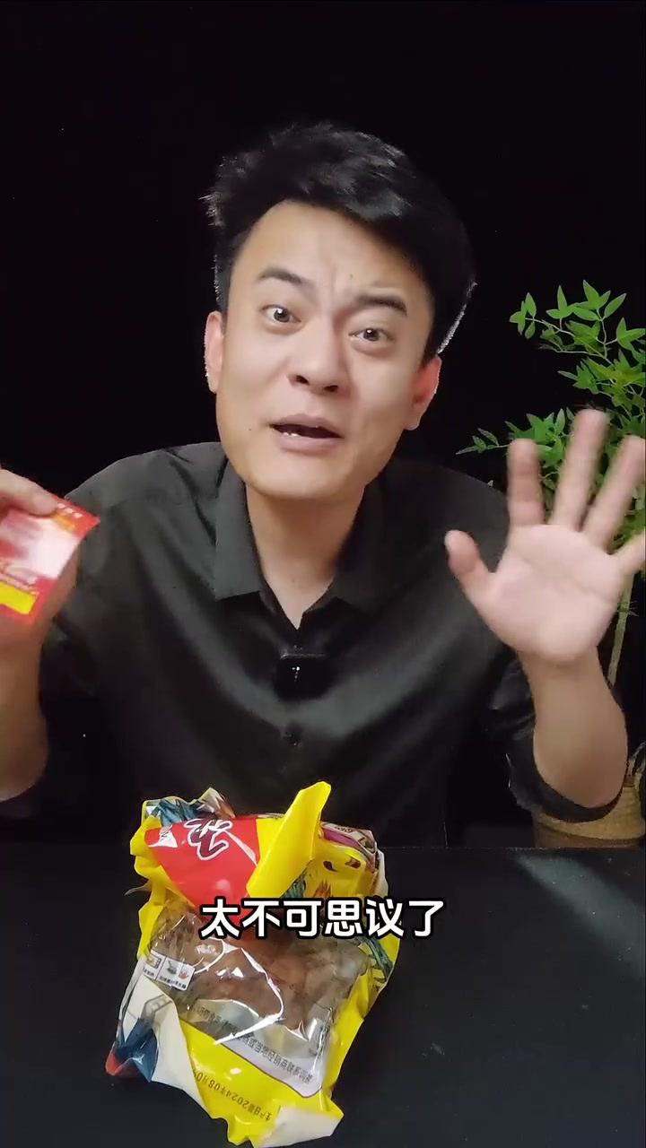 这就是百年传承的德州扒鸡，利润那么高吗