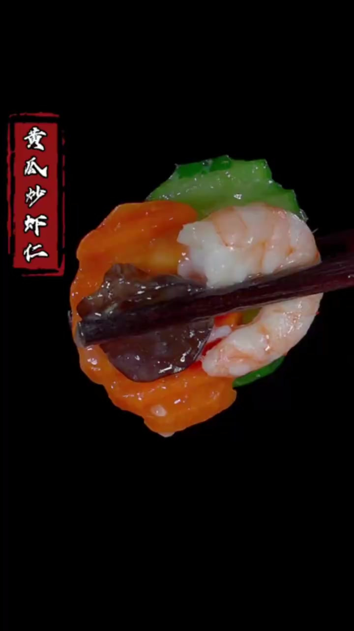 黄瓜炒虾仁这样做黄瓜脆爽，虾仁弹牙，好看又好吃