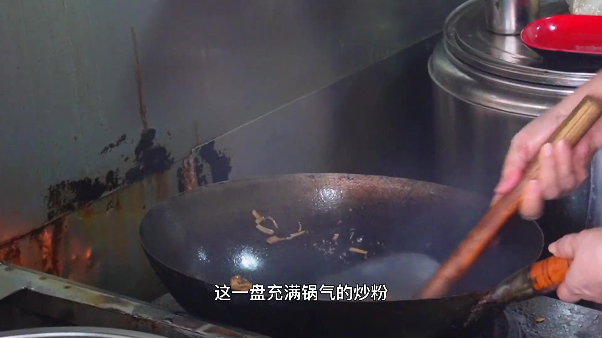 三亚平价朴实街边小店，鱼汤鲜到掉眉毛