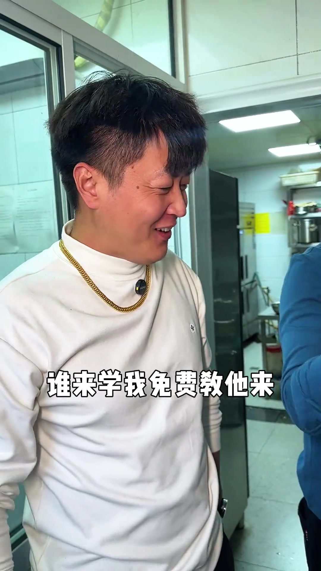 过年包饺子！的人都没试过的饺子馅你真的会调么？